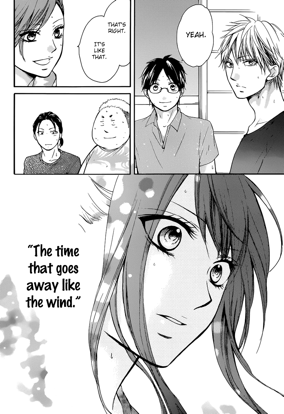 Kono Oto Tomare!, Chapter 21 image 30